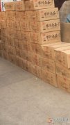 厚德集團(tuán)旗下產(chǎn)品：金翼長(zhǎng)白山泉水茶香蛋三門(mén)峽經(jīng)銷商，現(xiàn)對(duì)義馬