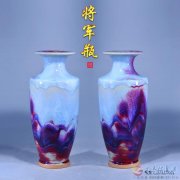 銷售主管