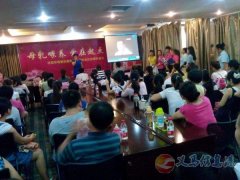 愛(ài)子緣；免費(fèi)學(xué)習(xí)月嫂，保姆，護(hù)工第三期火熱報(bào)名中