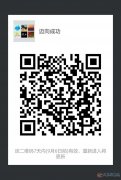 需用錢，找我！想創(chuàng)業(yè)，找我！