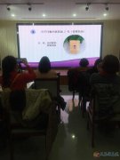 月嫂、育嬰師、保姆、鐘點工、護工。家政就找愛子緣