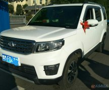 包車，租車