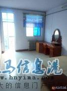 局醫(yī)院西側(cè)一套樓房預(yù)出租