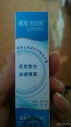 月嫂、育嬰師、保姆、鐘點工、護工。家政就找愛子緣