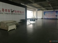 翔雲(yún)輕紡有限公司二期擴建招股東一名?。? title=