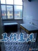 局醫(yī)院西側樓房預出租