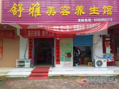 店長(zhǎng)1名，美容師3名，學(xué)徒2名，工資上不封頂