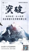 繪畫(huà)兼職