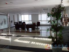 高檔寫字樓出租出售