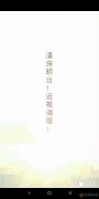 有近視孩子的家長(zhǎng)看過來，這里能幫你的孩子摘掉眼鏡！