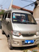 長(zhǎng)安之星面包車