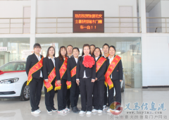 攬盡天下英杰，奔赴錦繡前程