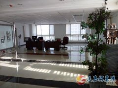 寫字樓出租、低價出售