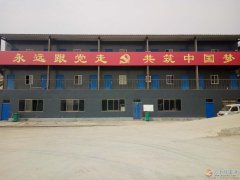 高薪誠聘普工數(shù)名