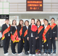 恒瑞大平臺(tái)，祝您實(shí)現(xiàn)人生理想，誠(chéng)聘銷售數(shù)名