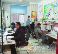 誠(chéng)聘平面設(shè)計(jì)師、客服