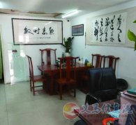 誠(chéng)聘平面設(shè)計(jì)師、客服