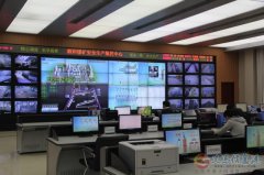 河南能源化工集團順和煤礦招工啟事