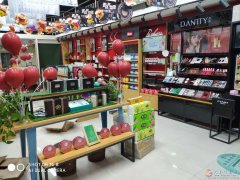 傾城美妝·義馬店，招美導(dǎo)銷售，化妝師，美容技師