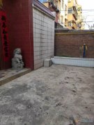 義馬市委后面獨(dú)家院出售