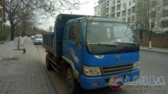 南俊，農(nóng)用車出售