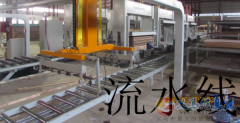 高薪誠(chéng)聘普工數(shù)名,多勞多得