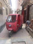 電動三輪車轉(zhuǎn)讓