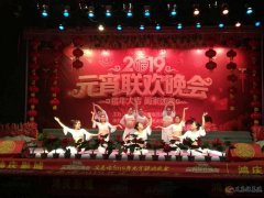 義煤總醫(yī)院孕婦學校公益大課堂