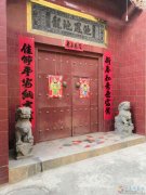 義馬市委后，電業(yè)局東側(cè)三分地稀缺獨(dú)家院出售