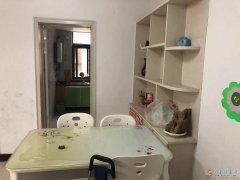美景瑞園一樓裝修好的房屋出售，帶儲藏室和后花園