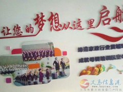 月嫂、育嬰師、保姆、鐘點工、護工。家政就找愛子緣