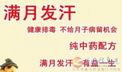 月嫂、育嬰師、保姆、鐘點工、護工。家政就找愛子緣