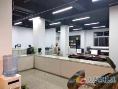 義馬信達廣告高薪誠聘平面設計師、后期制作工