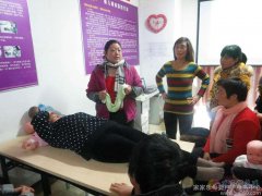 月嫂  催乳  育嬰  保姆  護(hù)工  春水街愛子緣家政