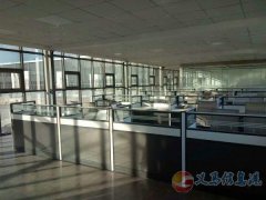 恒瑞木業(yè)誠招會計一名