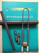 硅鉬棒生產(chǎn)廠家