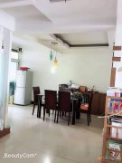 底價(jià)出售三室兩廳房屋
