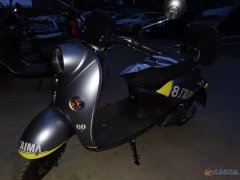 新買電動(dòng)車轉(zhuǎn)讓
