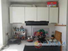 精品房屋出售   130平，拎包入住