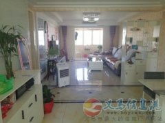 精品房屋出售   130平，拎包入住