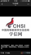 報名倒計時快快行動吧