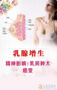 月嫂、育嬰師、保姆、鐘點(diǎn)工、護(hù)工。家政就找愛子緣
