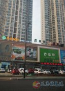 高層電梯房出售