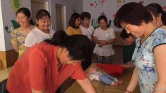 月嫂、育嬰師、保姆、鐘點(diǎn)工、護(hù)工。家政就找愛子緣