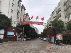 出售銀杏小區(qū)住房一套，5樓，128平方，中間戶不靠山