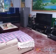 獨(dú)家院房屋出售