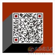 林頓英語(yǔ)寒假招生開始啦！報(bào)名成功即可瓜分3萬(wàn)元紅包?。。。? title=