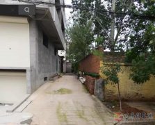 義馬市委后，電業(yè)局東側(cè)三分地稀缺獨(dú)家院出售