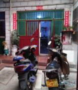 你誠(chéng)心先看房，誠(chéng)買誠(chéng)賣好商量