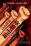 林頓英語免費送課程啦
